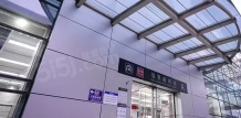 九和府开发商营业执照相册