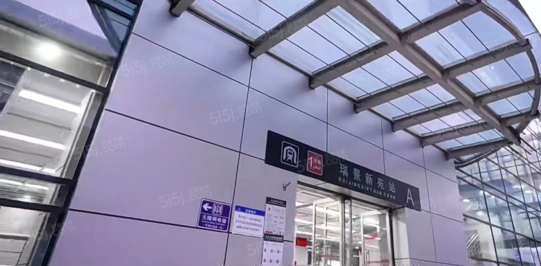 九和府配套图