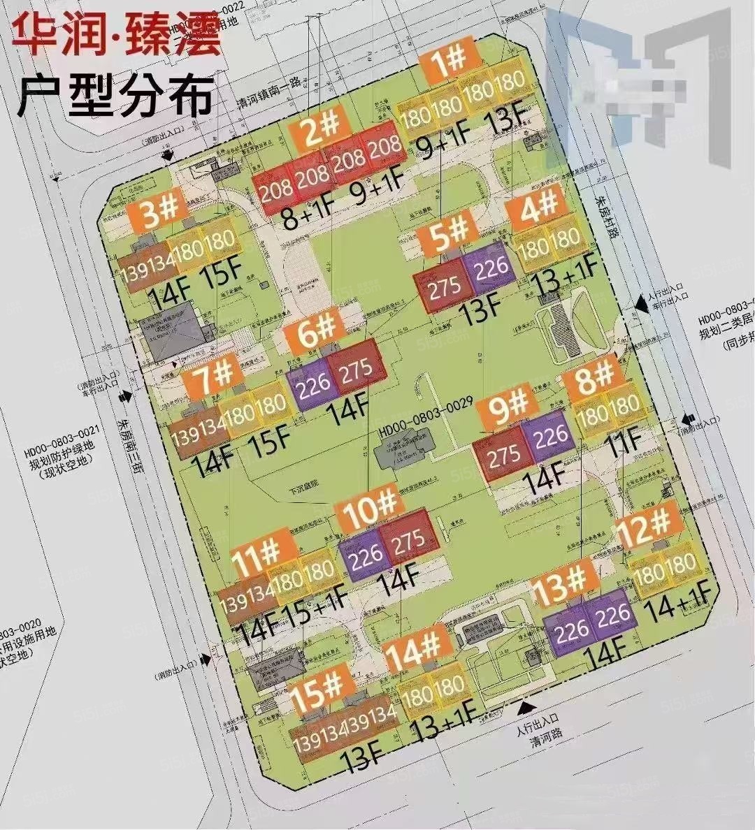 华润臻澐沙盘图