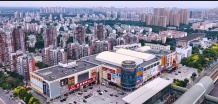 九和府开发商营业执照相册