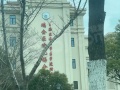 凤鸣雲庐配套图相册大图