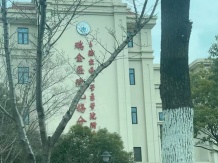 凤鸣雲庐沙盘图相册