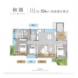 龙湖亚伦央璟颂4室2厅2卫