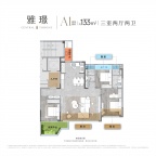 3室2厅2卫户型图