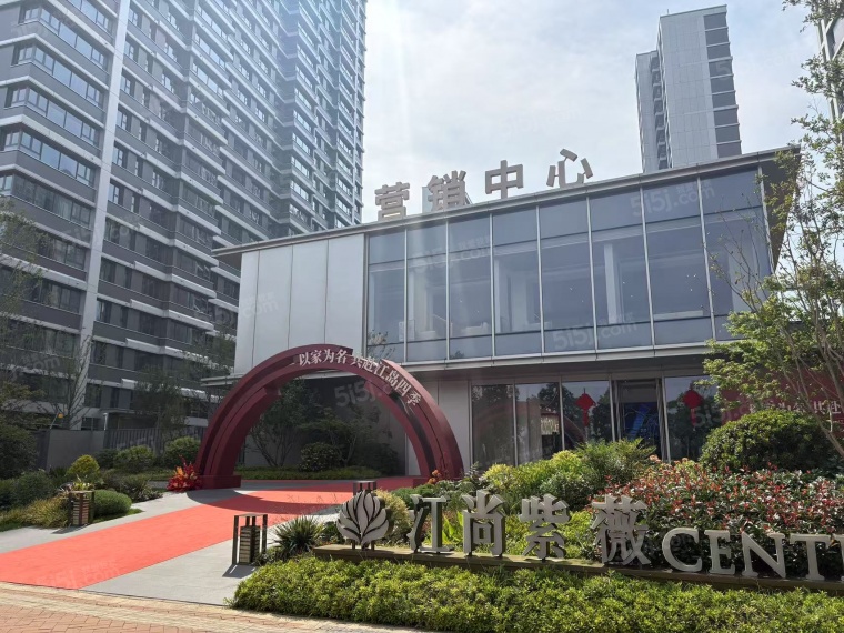 江尚紫薇实景图