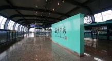 绿地理想城沙盘图相册