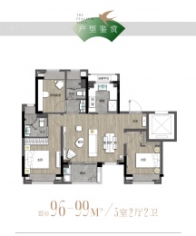 3室2厅2卫户型图