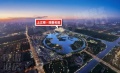 上江南璟荟名庭配套图相册大图