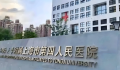 海天豪园配套图相册大图