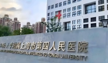 海天豪园配套图相册