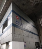 越城天地沙盘图相册