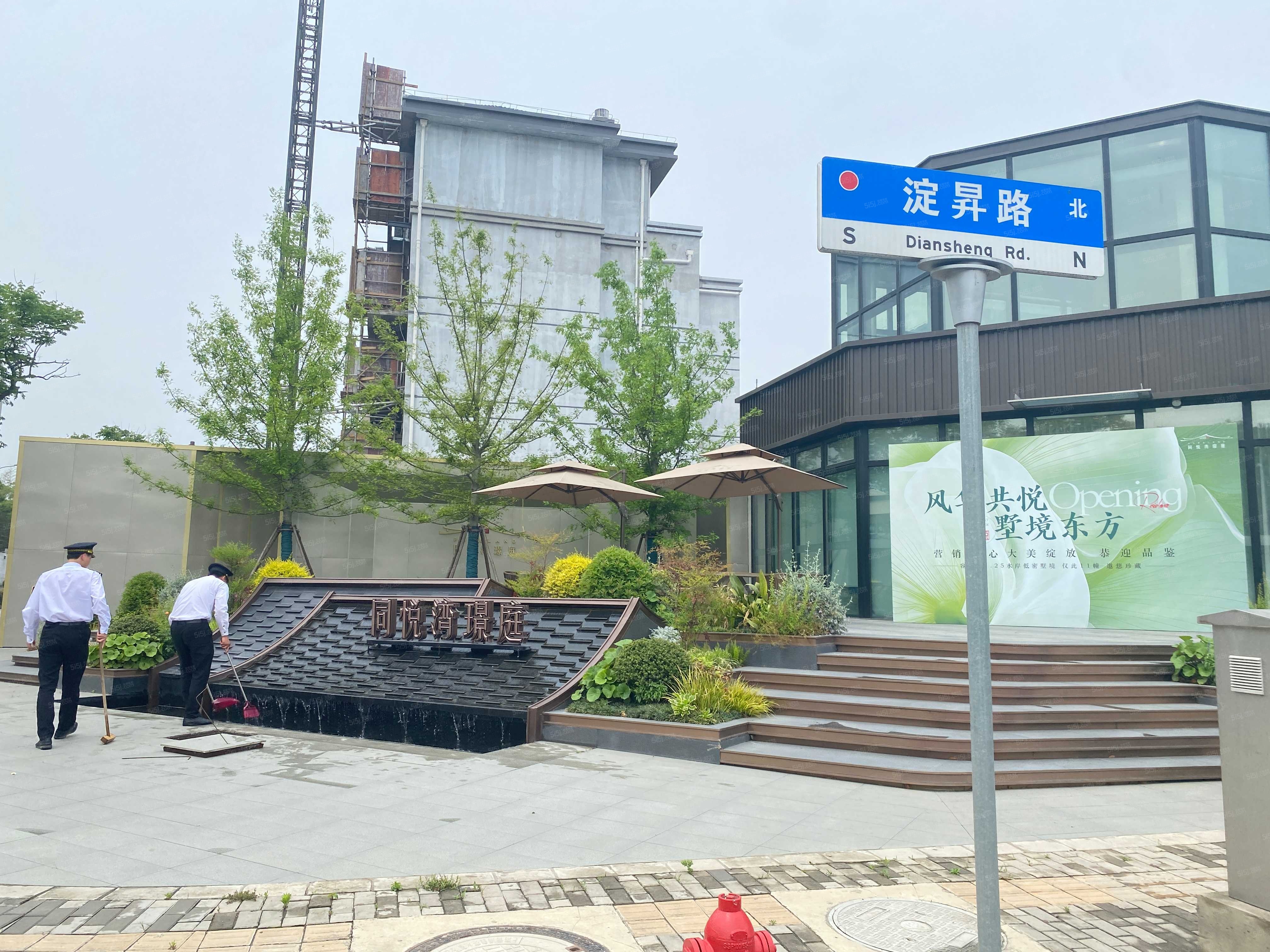 同悦湾璟庭实景图