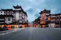 露香园T5配套图相册大图