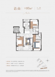 中铁建花语伴山3室2厅2卫