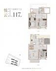 3室2厅2卫户型图
