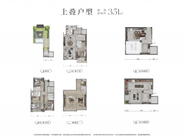 泷悦玖宸4室3厅4卫