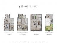 4室3厅4卫户型图