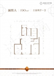 3室2厅1卫户型图