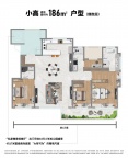 4室2厅3卫户型图