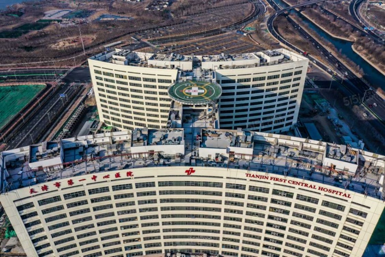 中海·津華玖章配套图