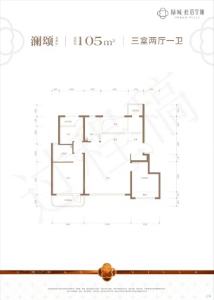 3室2厅1卫户型详情