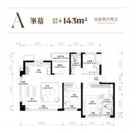 4室2厅2卫户型图