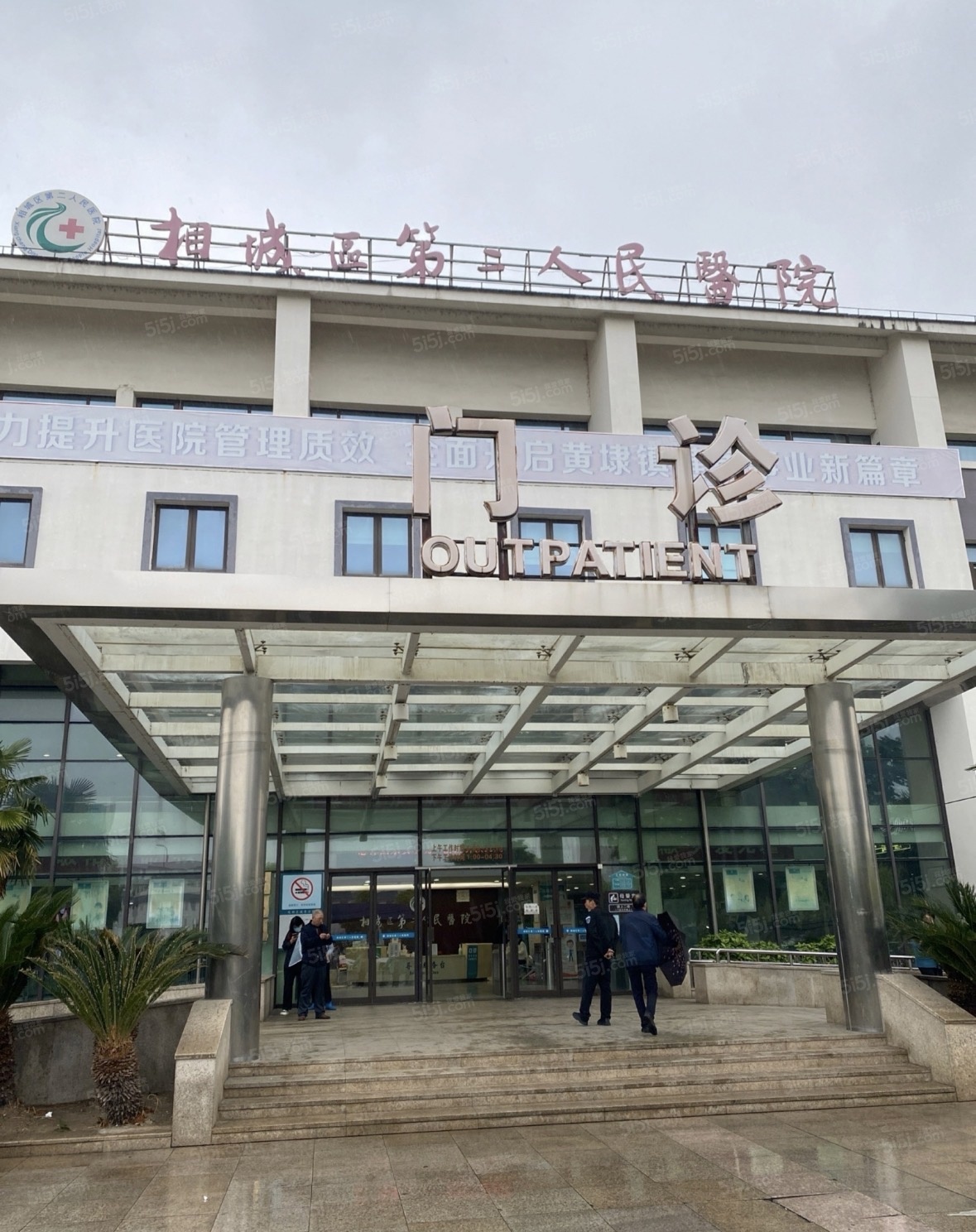 青云台配套图