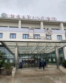 青云台沙盘图相册