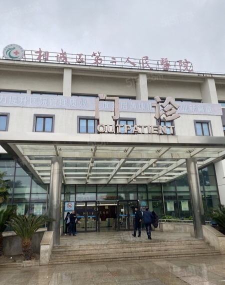 青云台配套图