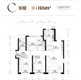 3室2厅2卫户型图