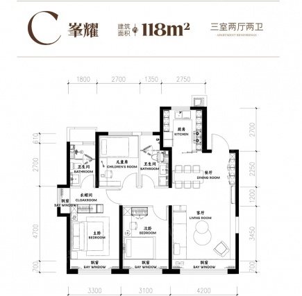 3室2厅2卫户型详情