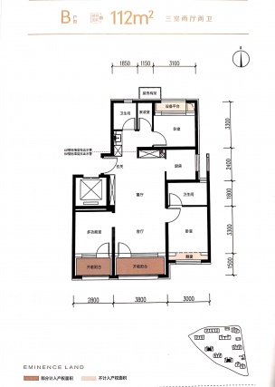 3室2厅2卫户型详情