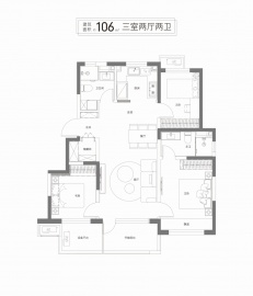 万科东庐3室2厅2卫