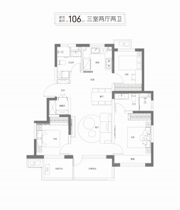 3室2厅2卫户型详情
