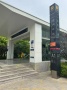 内城玖号配套图相册大图