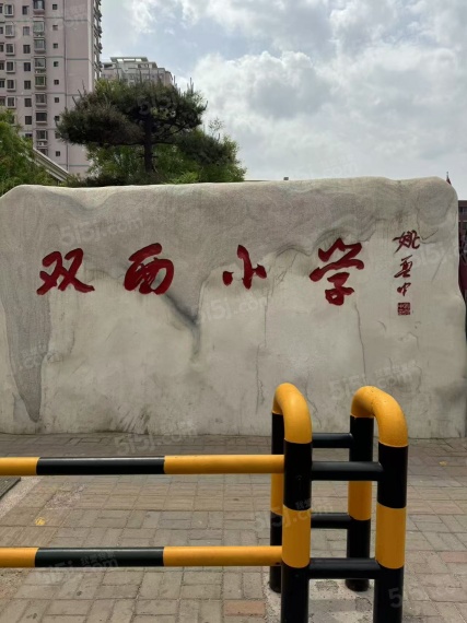 内城玖号配套图
