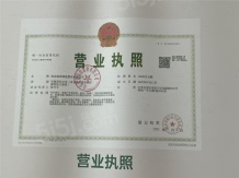 兰溪樾府沙盘图相册