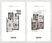 3室2厅3卫户型图