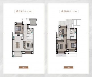 恒文璞悦江南3室2厅3卫