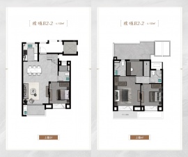 3室2厅3卫户型图
