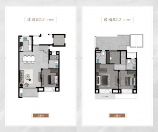 恒文璞悦江南3室2厅3卫