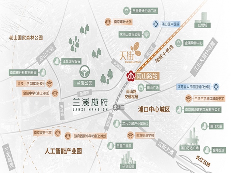 兰溪樾府区位图