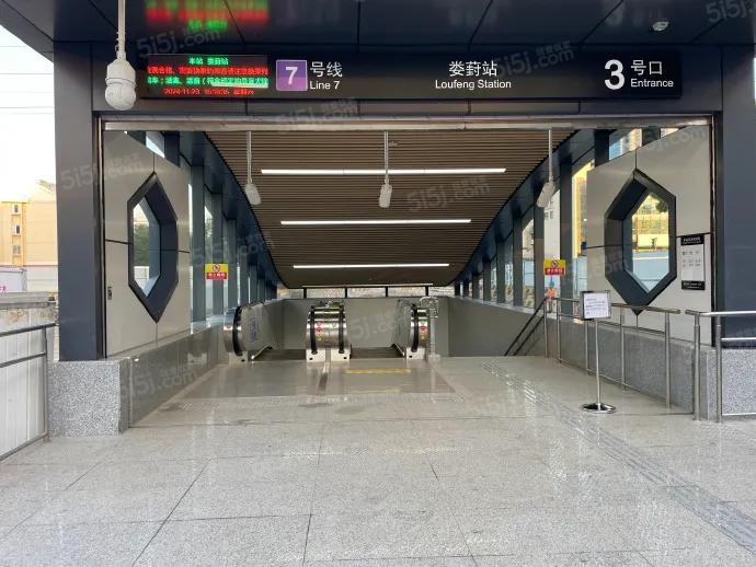 招商序配套图