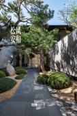 金茂璞逸丰宜沙盘图相册