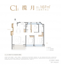 3室2厅2卫户型图