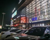招商序沙盘图相册