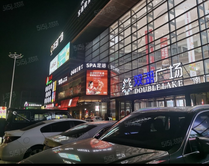 招商序配套图