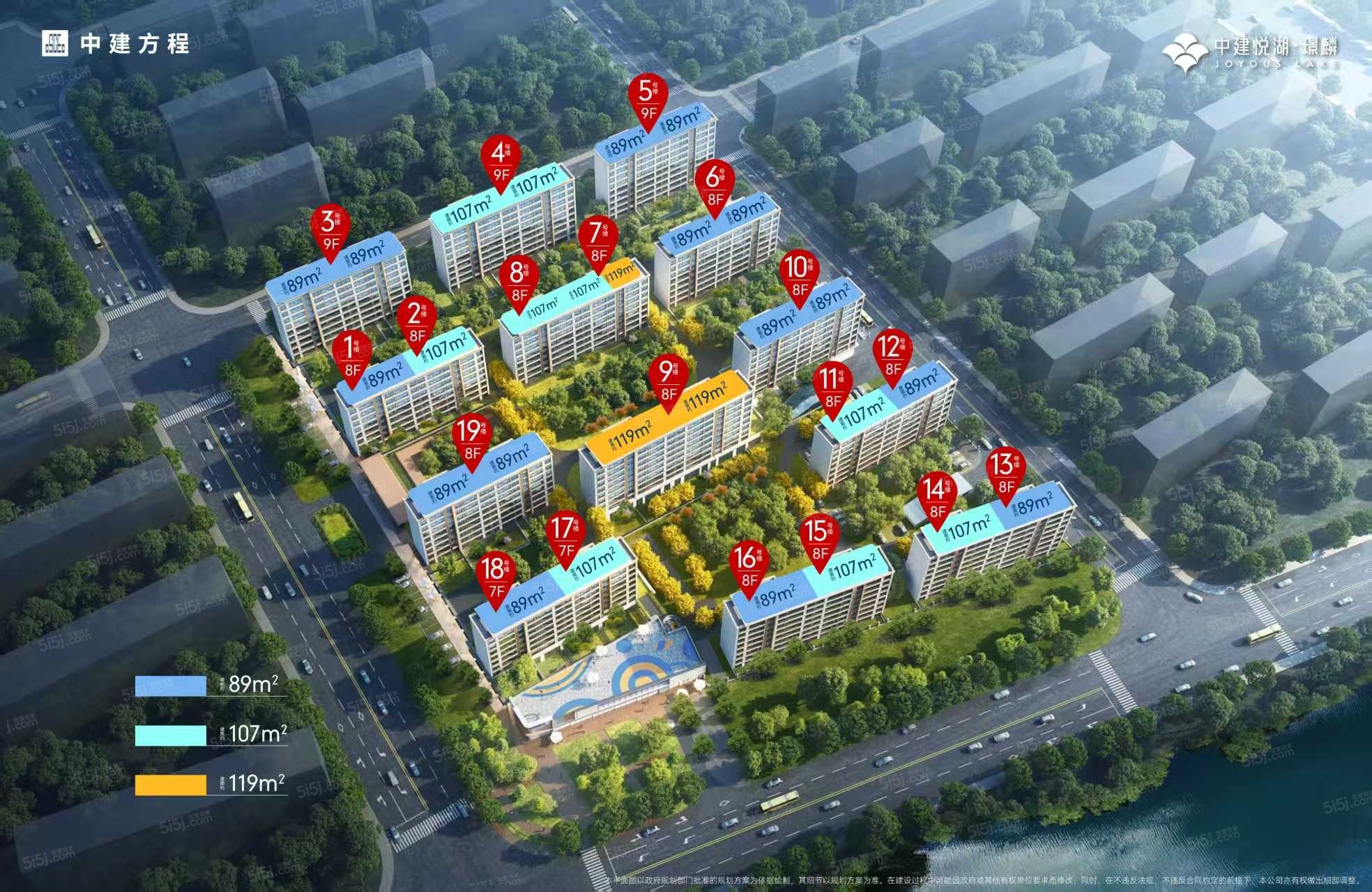 中建悦湖璟麟效果图