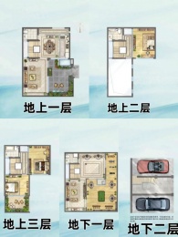 3室3厅3卫户型图