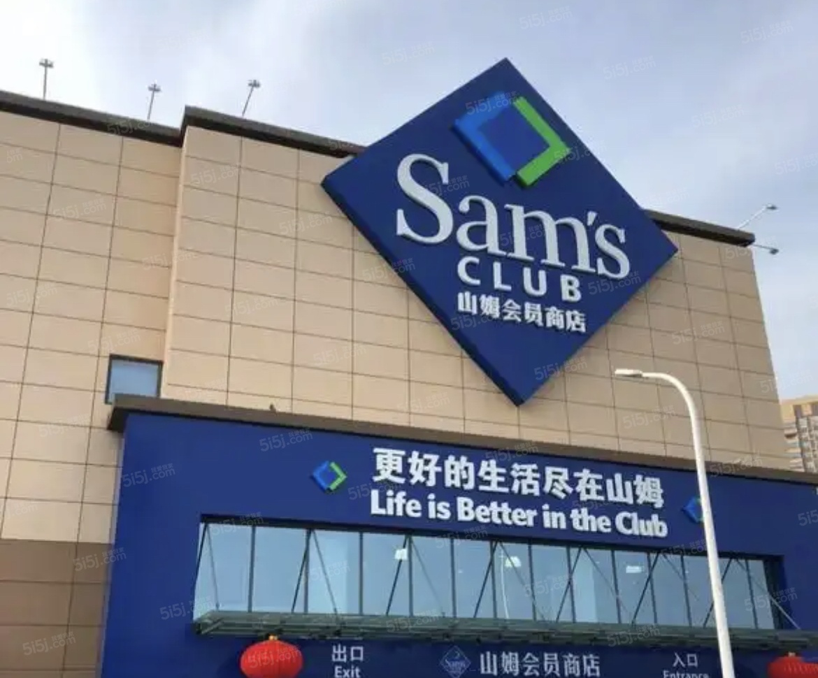 格调馥颂配套图